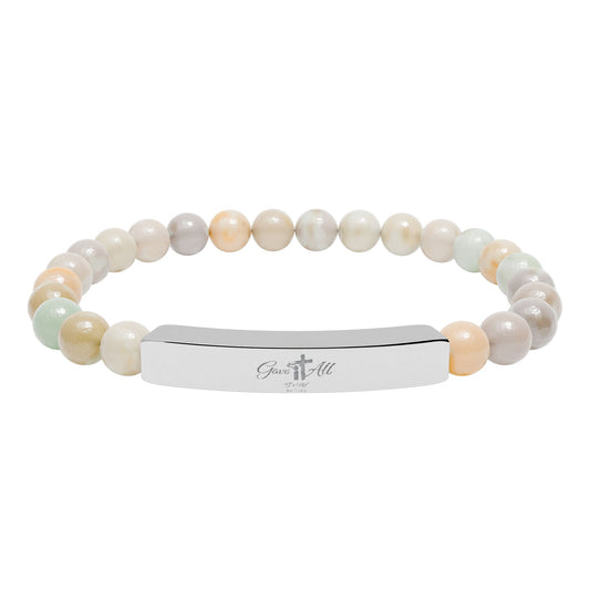 Engravable Natural Stone Stretch Bracelet — Personalized Beaded Bar Jewelry