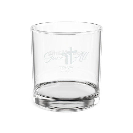 Engraved Whiskey Glass 10.5oz — Jaded Records Logo