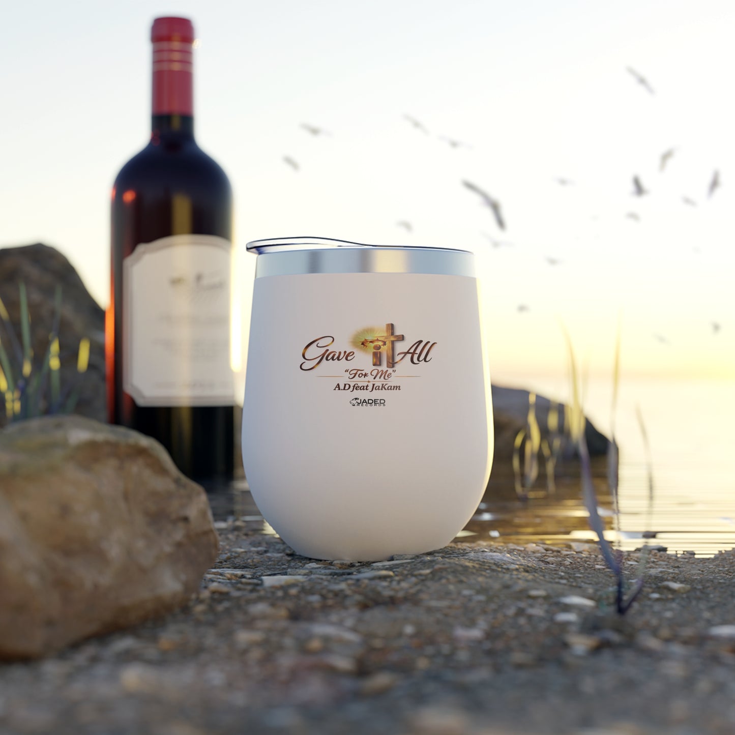 Faith Cross 12oz Insulated Tumbler — 'Grace For All' Copper Vacuum Wine Cup
